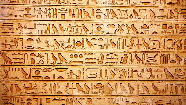 Origen de la Criptografía