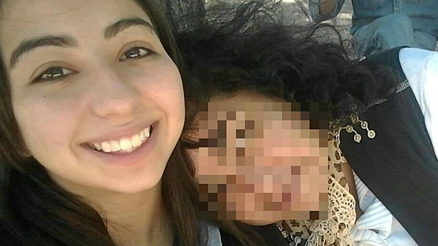 Aydeé Alejandra Palavecino