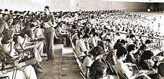 Criação da Comissão Nacional do Vestibular Unificado