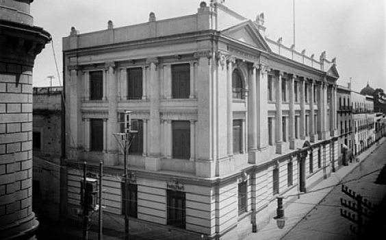 Escuela Nacional de Jurisprudencia