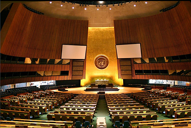 Comisión Mundial sobre Medio Ambiente y Desarrollo