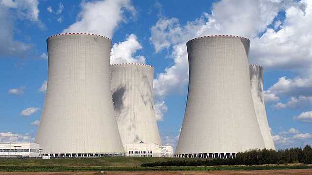 Primera Planta de Energia Nuclear