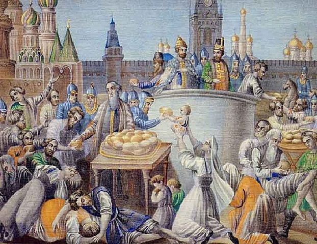 Великий голод