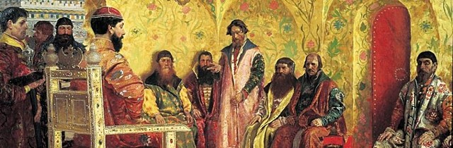 Семибоярщина