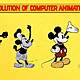 Evolution of computer animation 1