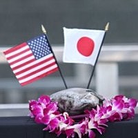 The San Francisco Peace Treaty.