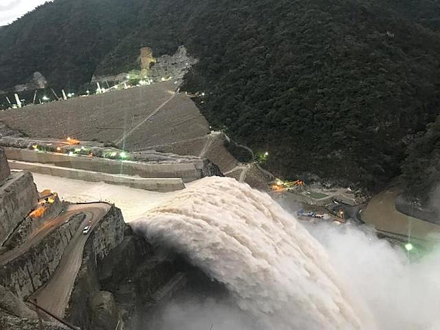 Proyecto de Hidroituango