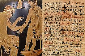 Primera referencia a la diabetes