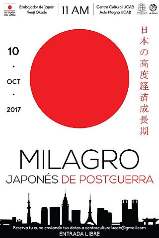 Milagro Japonés