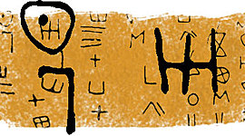 Timeline: Historia de la Lingüística