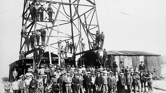 La crisis petrolera genera la elevación de la calidad