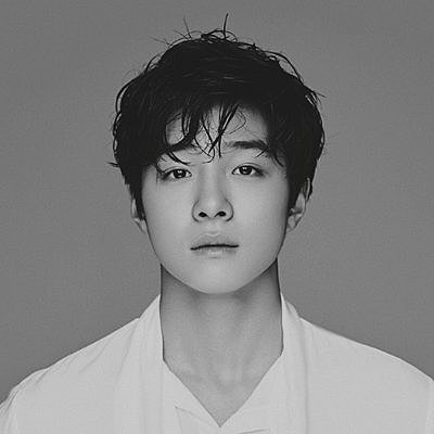 Timeline: Nam Da Reum