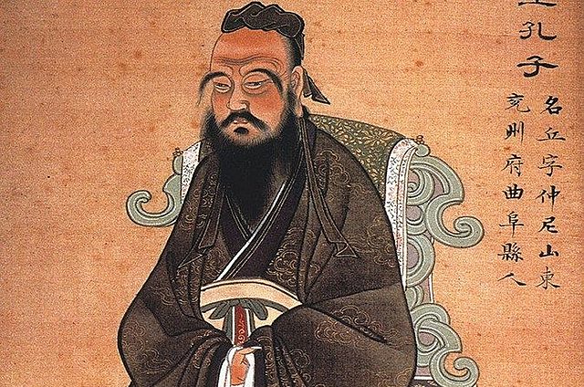 Confucio