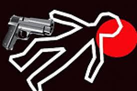 Primer&nbsp;Congreso&nbsp;Internacional&nbsp;de&nbsp;Psicología&nbsp;Forense