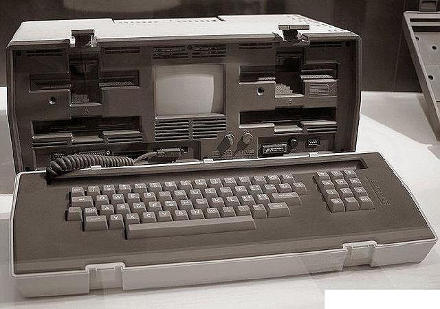 The first laptop or portable computer