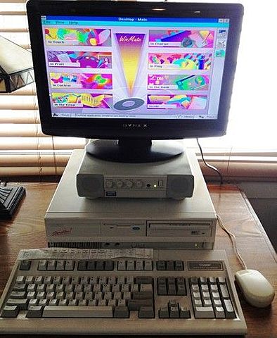 The first multimedia computer