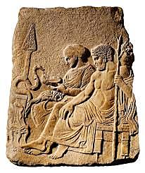 CHINA, GRECIA Y ROMA