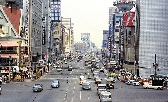 Japón vuelve el control de calidad en su principal objetivo