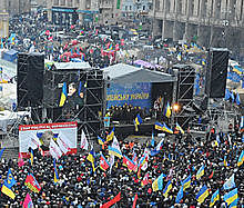 El nacimiento de los movimientos Euromaidan y "La salida" 2014(febrero)