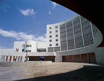 INAUGURACIÓN “CENTRO NACIONAL DE REHABILITACIÓN”