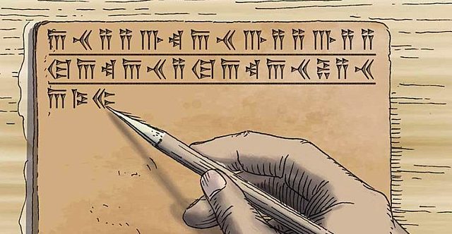 Invención de la escritura