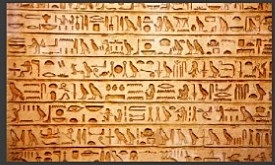 Aparición de la escritura