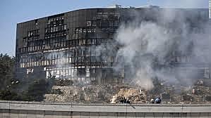 Centennial Olympic Park Bombing.