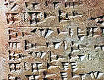 Primeras formas de escritura