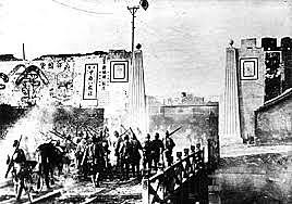 Japan attacked China.