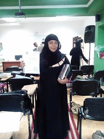 Cambio de Estilo de Vida