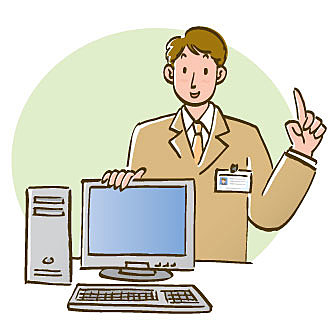 Definición de recursos educativos