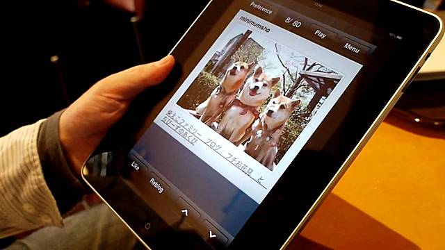 First Exposure: iPad