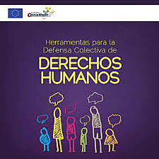 sustitución de ley de protección de datos personales  en España