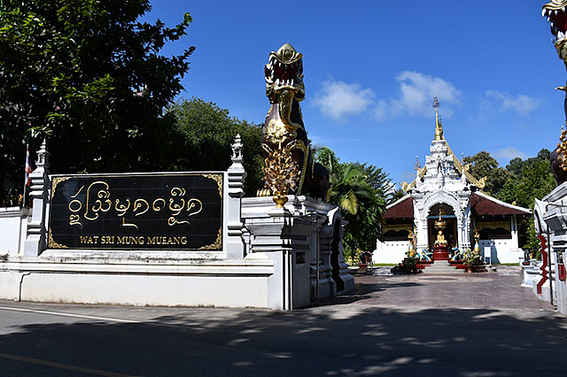 พญาสามฝั่งแกน สร้างวัดศรีมุงเมือง เป็นวัดธรรมยุตินิกาย แห่งแรกของเชียงใหม่