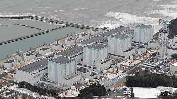 Reactor central de Fukushima
