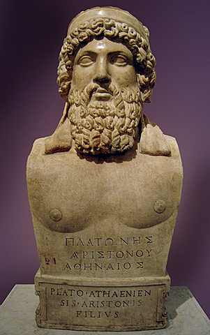Platón (427 – 347 a. C)