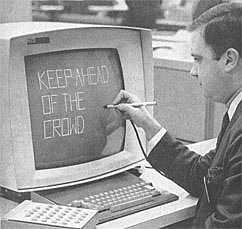 Выпуск первого коммерческого графического терминала.