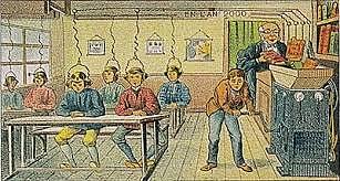 Mito de la maquina de enseñar