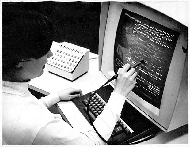 Рождение светового пера.