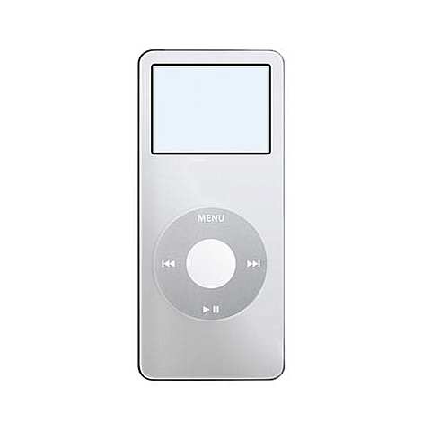 First Exposure to the iPod