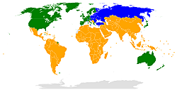 Convención Marco de las Naciones Unidas sobre el Cambio Climático