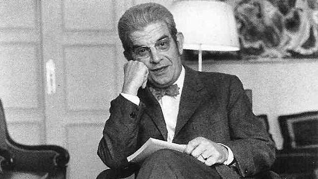Jacques Lacan ensayo analítico