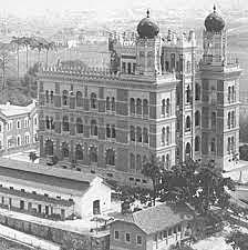 Direção geral do Instituto Manguinhos