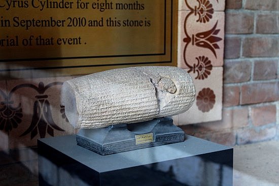 Cilindro de Ciro el grande