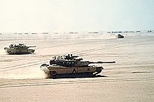 OPERATION DESERT STORM