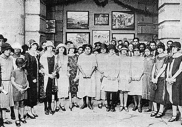 Escuela Normal Superior