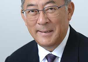 Teoría z de william ouchi (Escuela Japonesa)