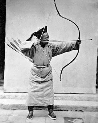 Tiro al arco 射箭 (Shejian)