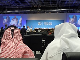 Convención marco de naciones Unidas para el cambio climático