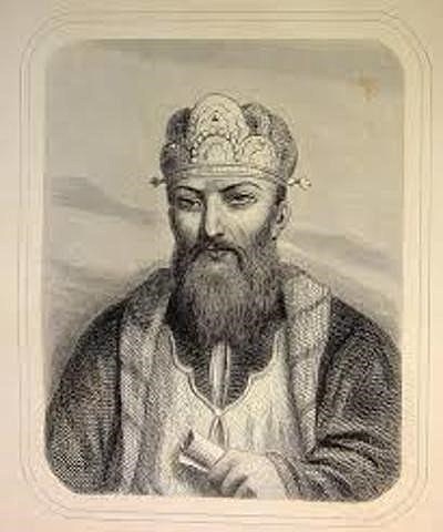 Constitución de Chow (1.100 a.C.)